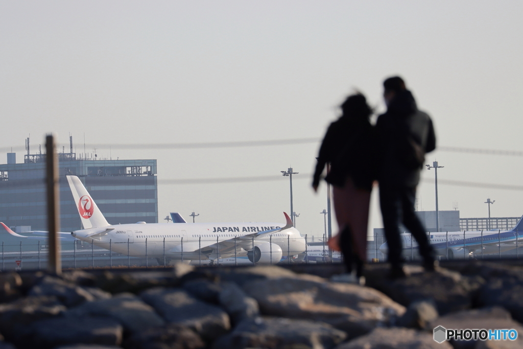 HANEDA