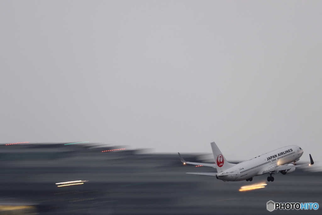 HANEDA