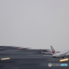 HANEDA