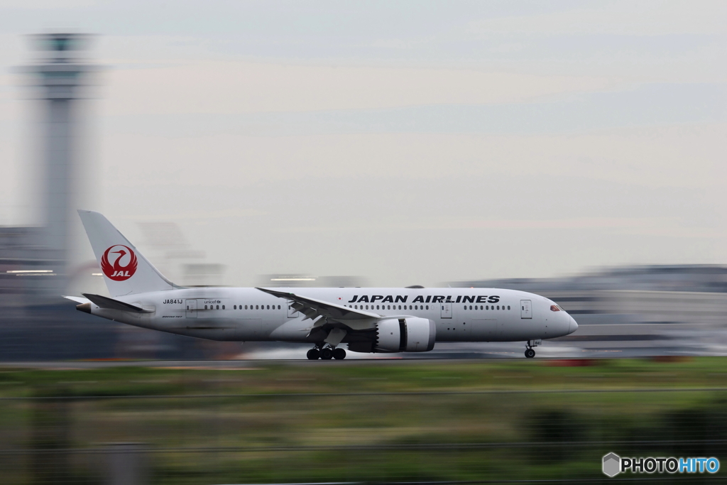 HANEDA