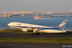 HANEDA