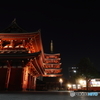 街並み