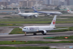HANEDA
