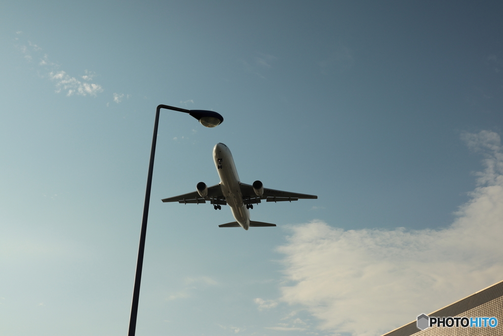 HANEDA