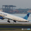 HANEDA