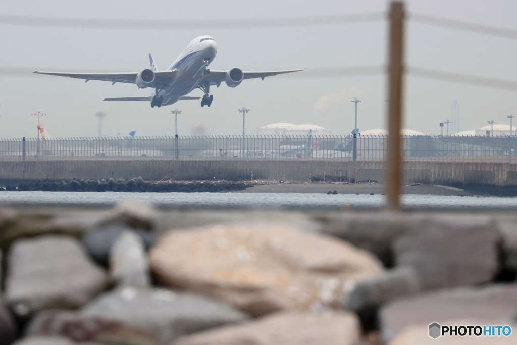 HANEDA
