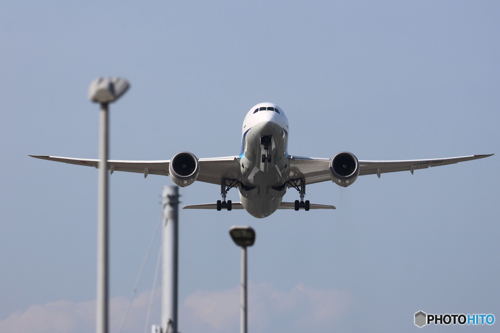 HANEDA