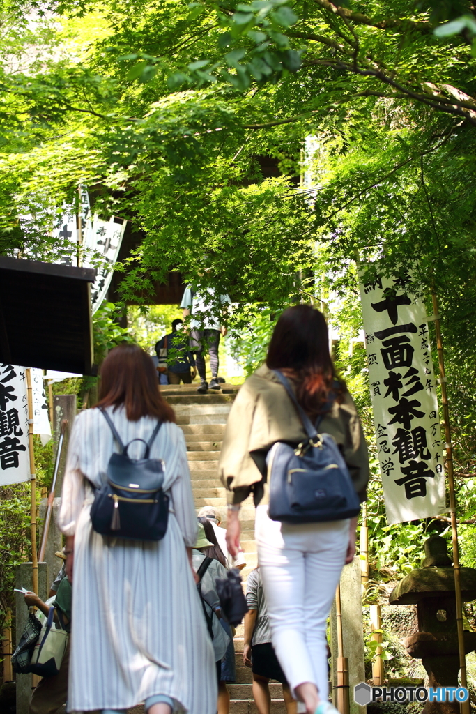 街並み