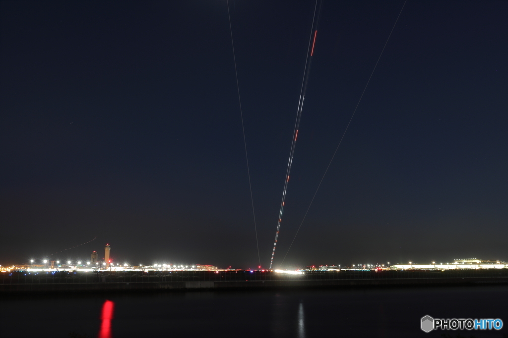 HANEDA