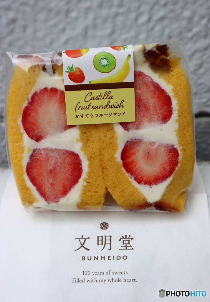 食べ歩きスィーツ