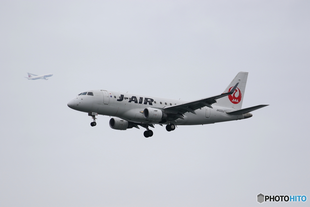 浮島公園（HANEDA）