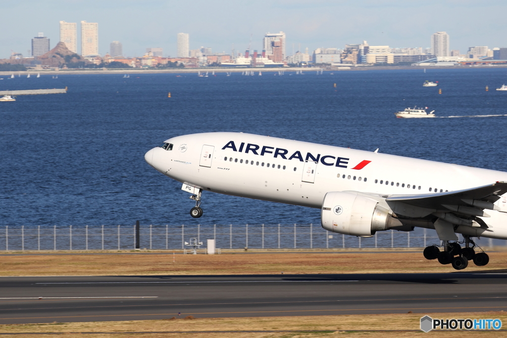HANEDA
