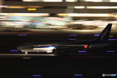 HANEDA