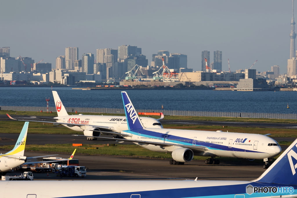 HANEDA