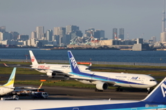 HANEDA