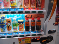 街並み