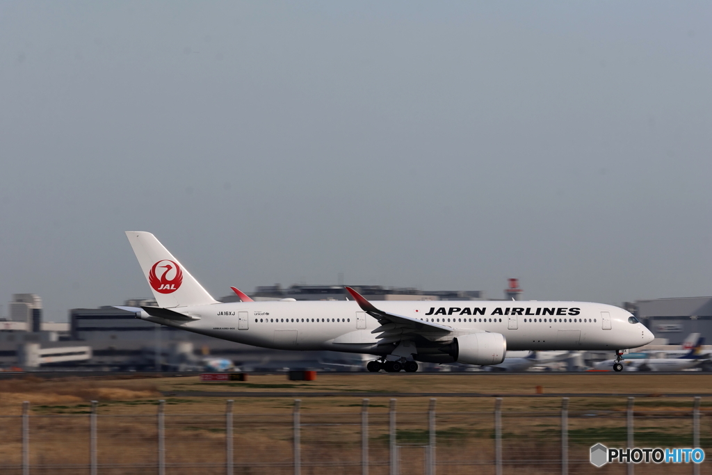 HANEDA