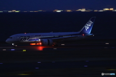 HANEDA