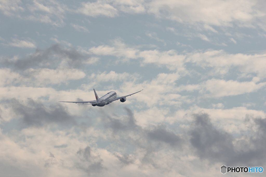 HANEDA