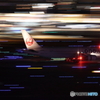 HANEDA