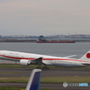 HANEDA
