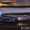 HANEDA