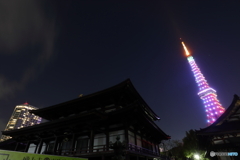 街並み