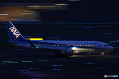 HANEDA