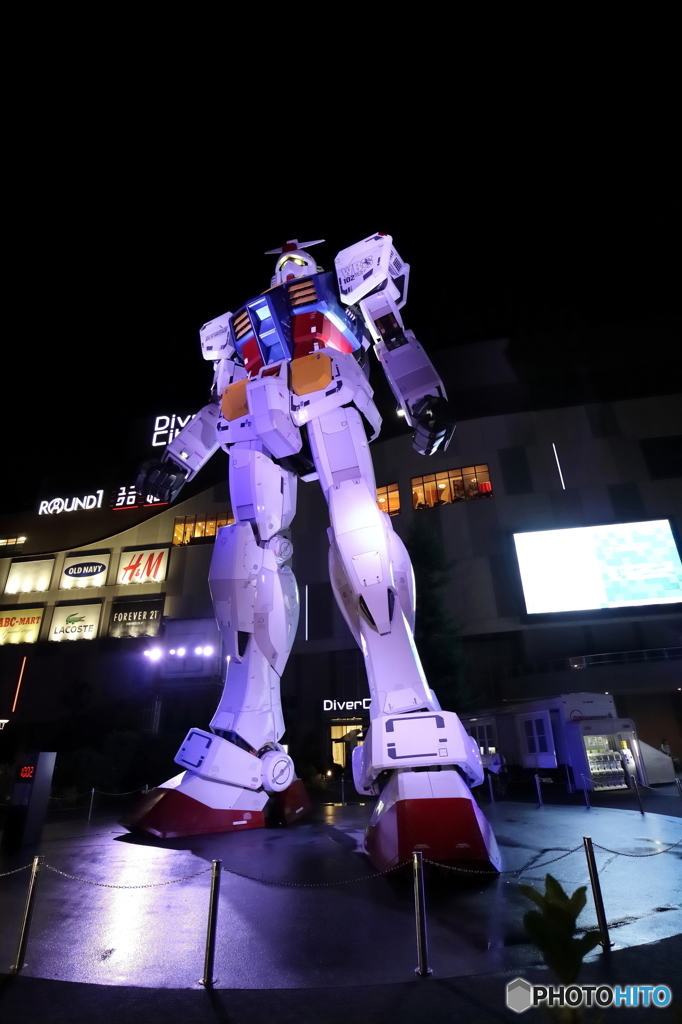 ガンダム