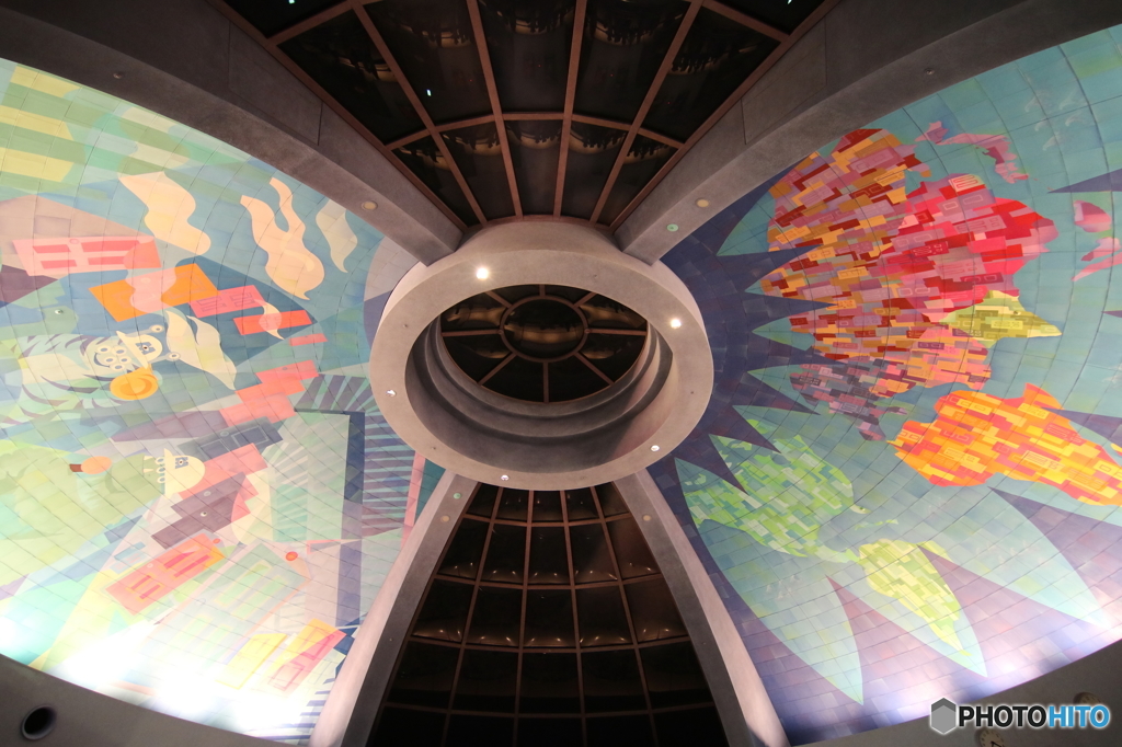 DOME