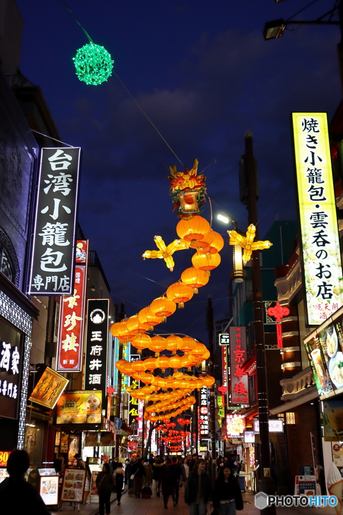街並み
