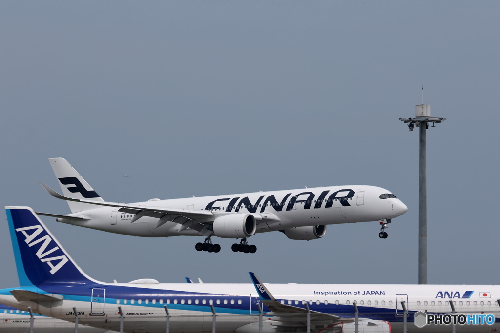 HANEDA