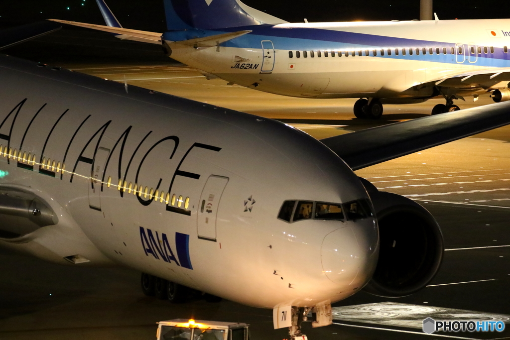 HANEDA