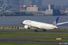 HANEDA