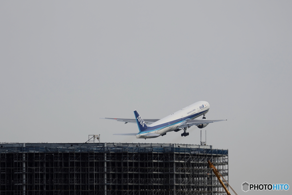 HANEDA