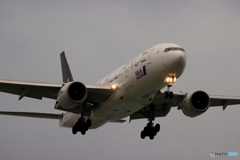 HANEDA