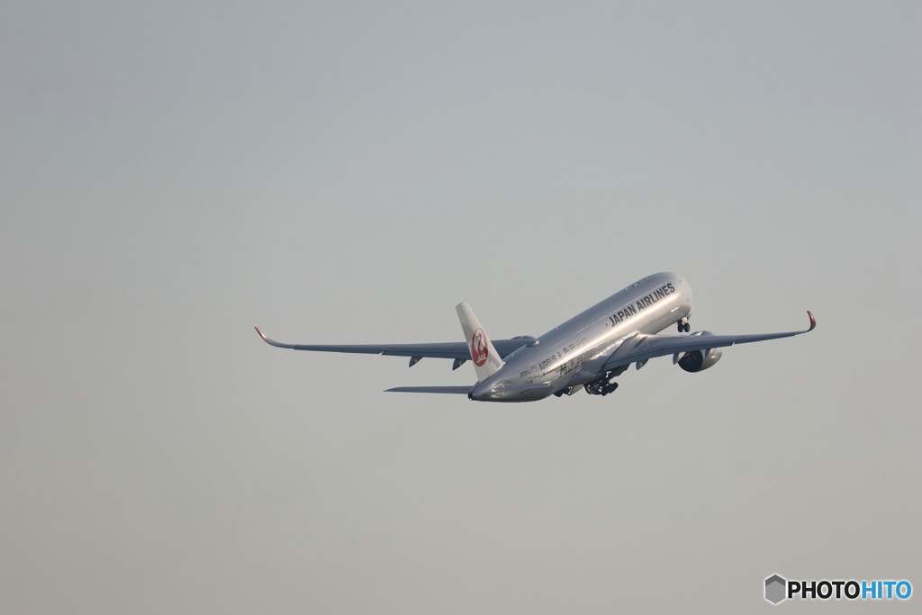 HANEDA