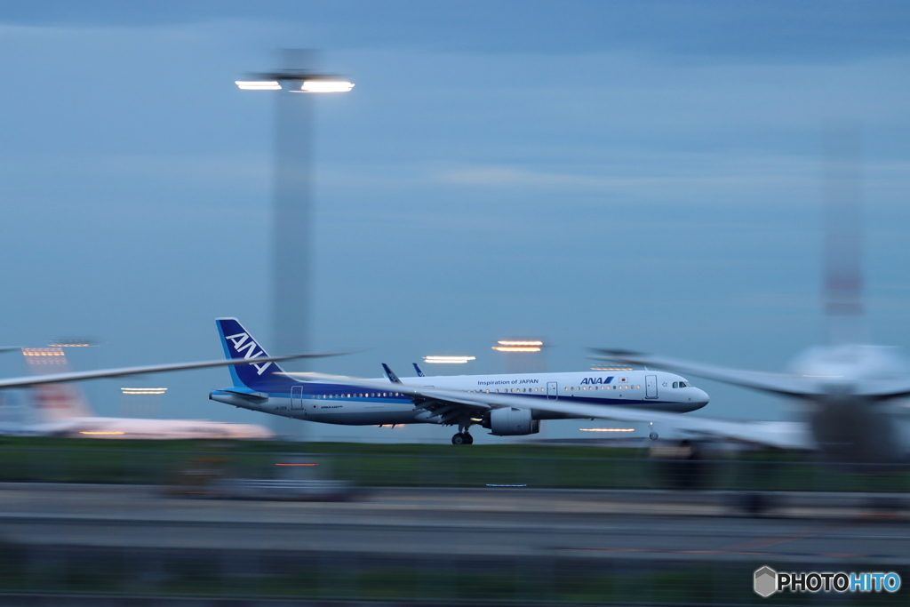 HANEDA