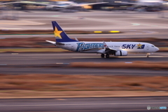 HANEDA