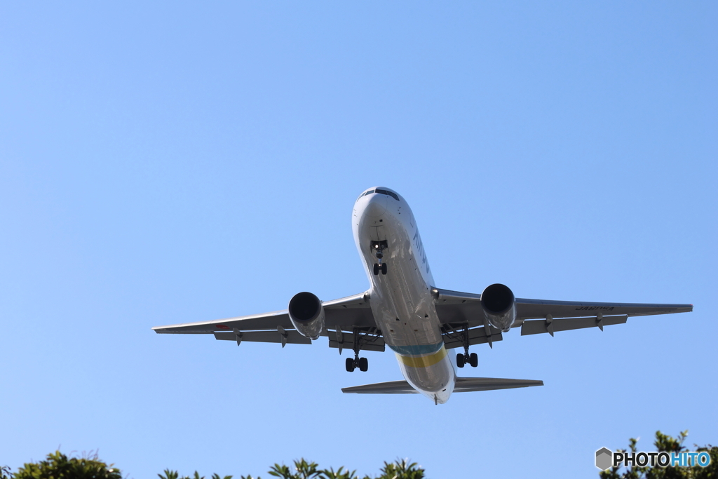 HANEDA