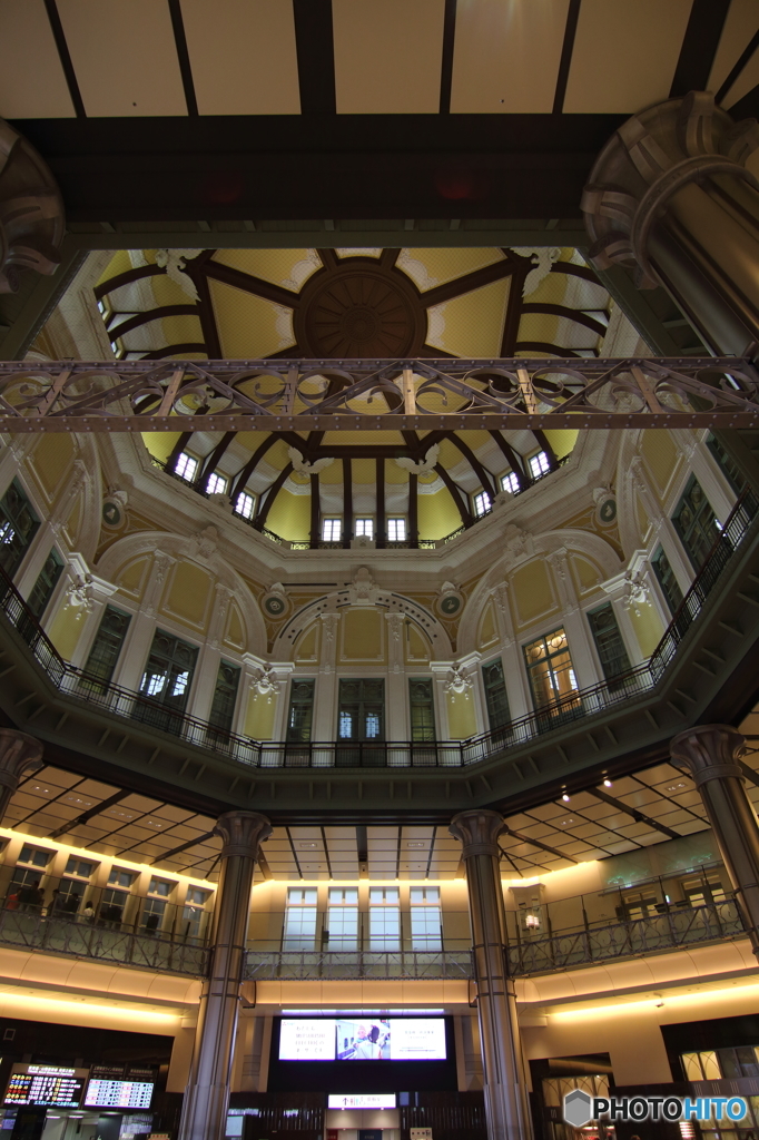 DOME