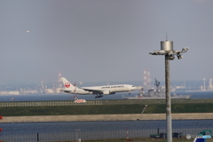 HANEDA