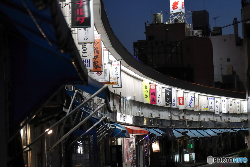 街並み