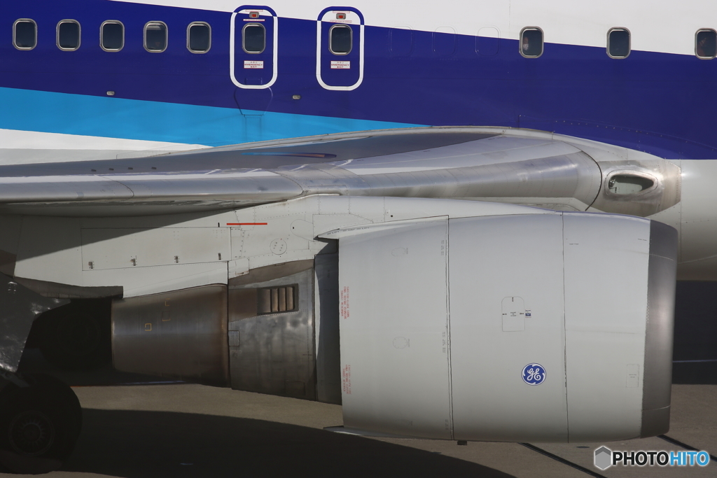 HANEDA
