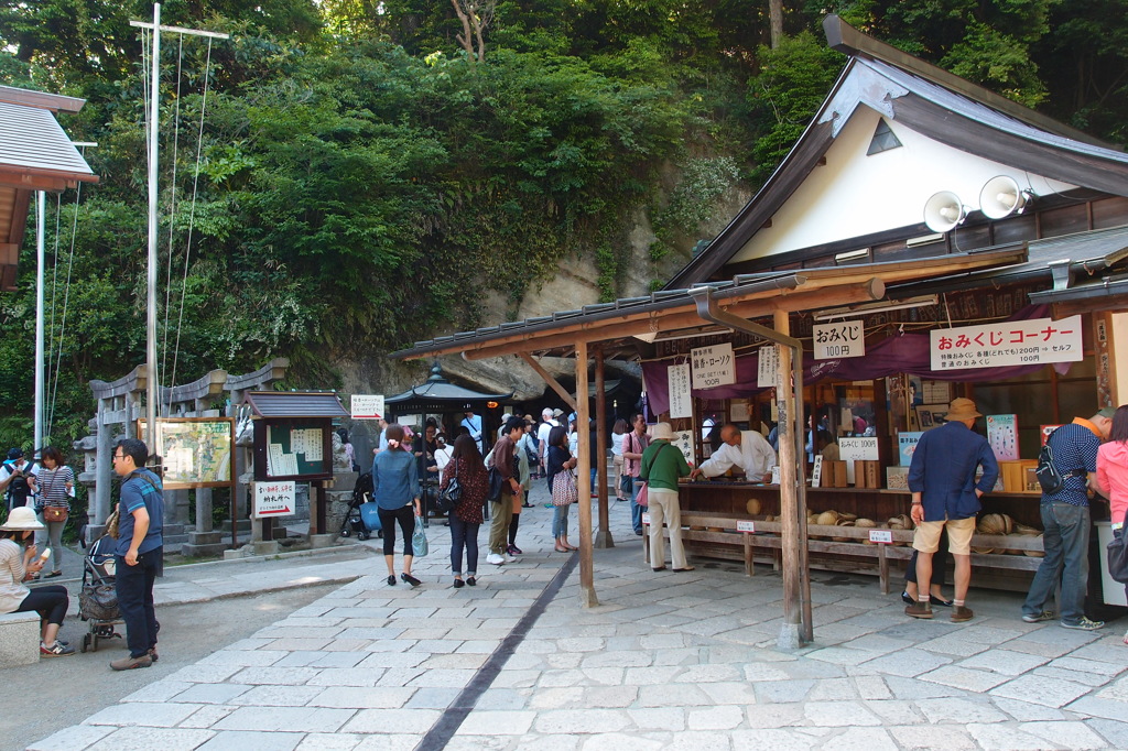 銭洗弁財天宇賀福神社