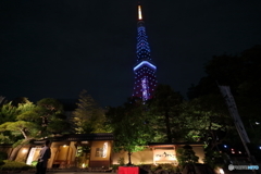 街並み