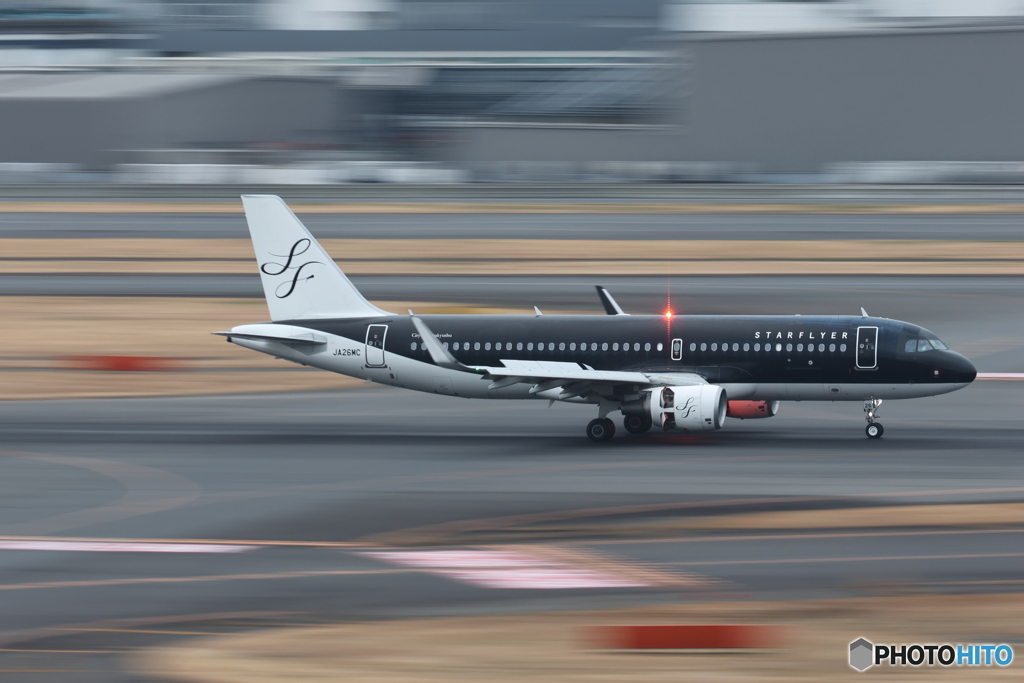HANEDA