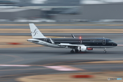 HANEDA