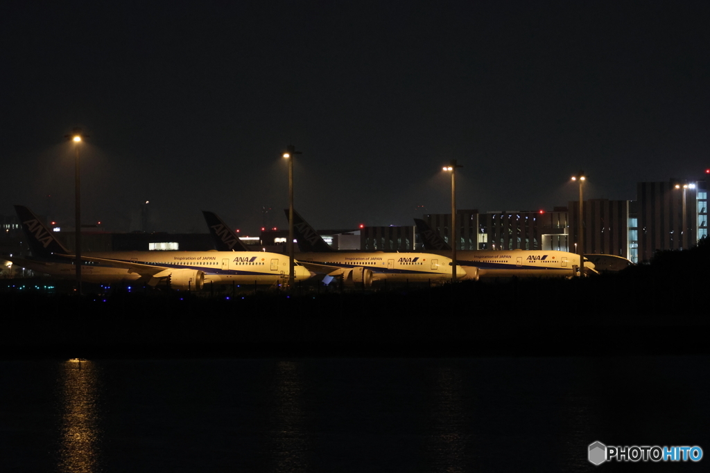 HANEDA