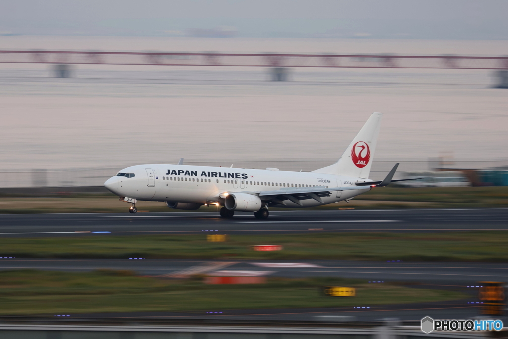 HANEDA